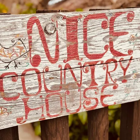 Isola Sarda 아파트 *